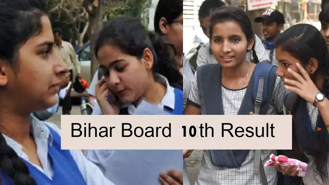 Bihar Board 10th Result 2023 Marksheet: बिहार बोर्ड 10वीं का रिजल्ट-मार्कशीट जारी, biharboardonline.bihar.gov.in से करें डाउनलोड