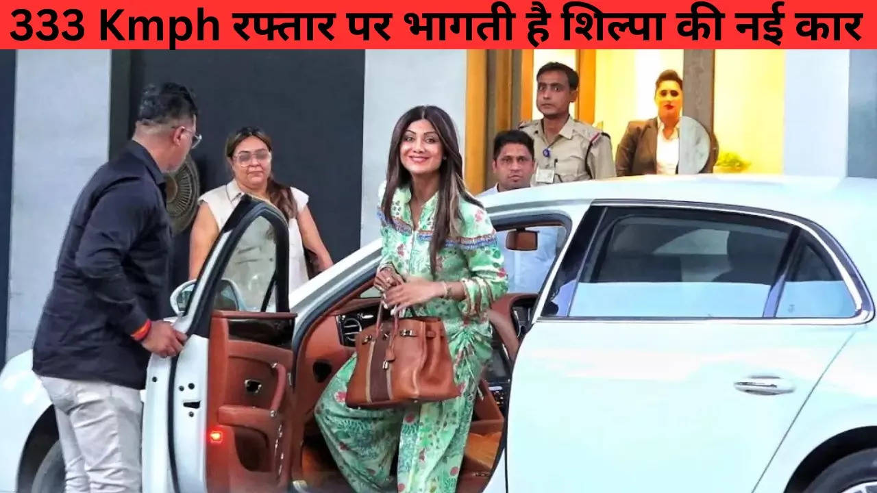 Shilpa Shetty Bentely Flying Spur