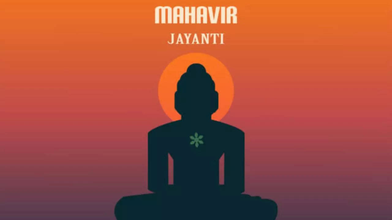 Mahavir Jayanti 2023 Essay: महावीर जयंती पर लिखें शानदार निबंध, इन प्वाइंट्स को जरूर करें शामिल