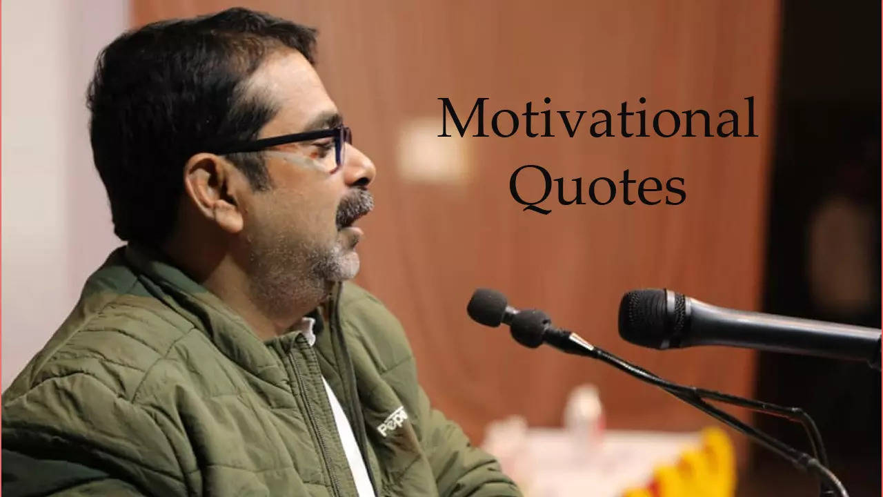 Motivational Quotes in Hindi: मन और तन को ताकतवर बनाओ..., जिंदगी की जंग में उतरने की हिम्मत देते हैं अवध ओझा सर के मोटिवेशनल कोट्स