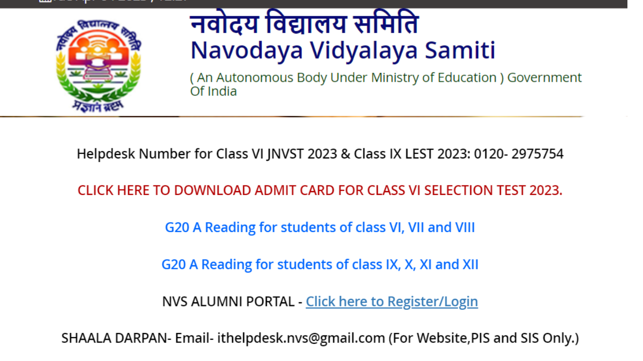 JNVST Admit Card 2023 Released