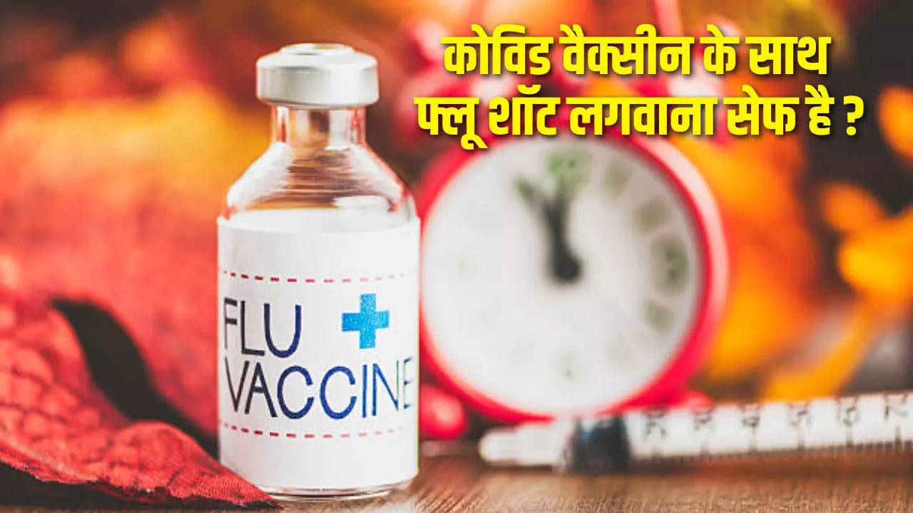 Covid Vaccine, Covid19 India, Covid 19 Vaccine with Flu Vaccine