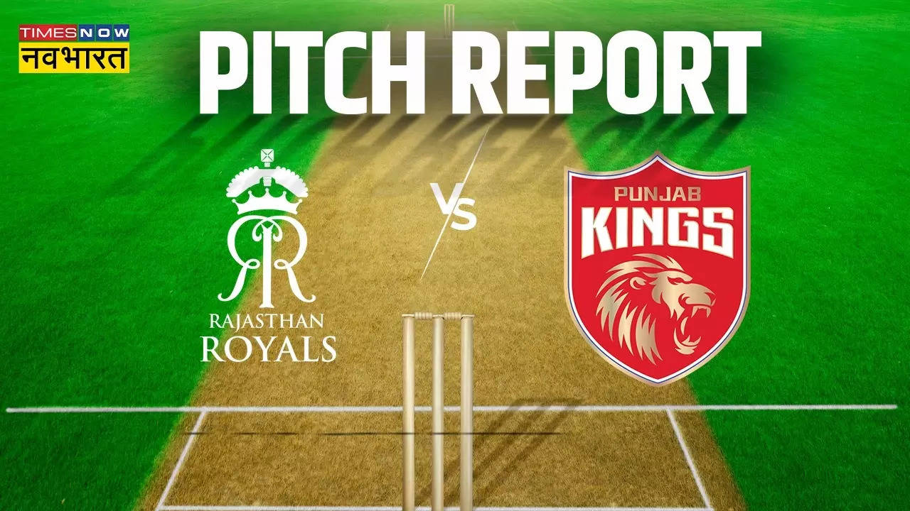 IPL 2023, RR vs PBKS Pitch Report, Guwahati weather forecast