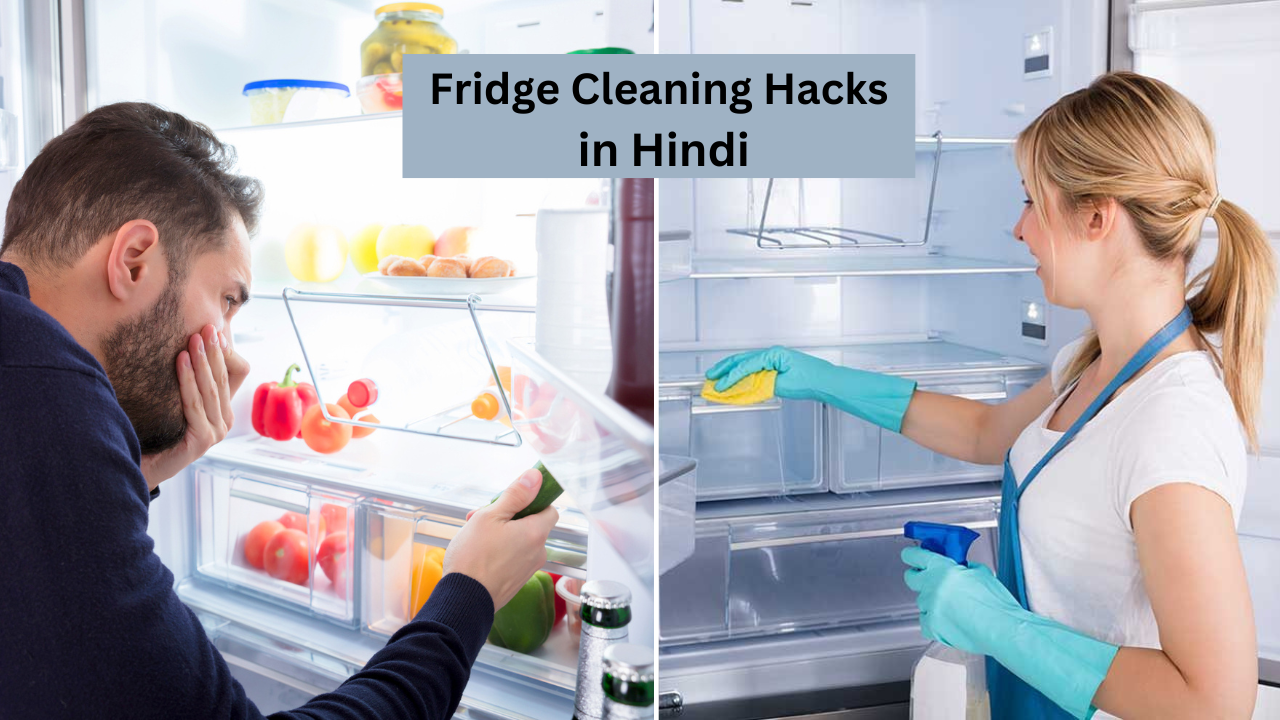 Fridge smell, Fridge cleaning Hacks, how to get rid of bad fridge smell 