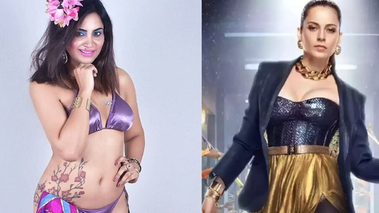 Lock UPP 2: Kangana Ranaut के शो में अदाएं बिखेरेंगी 'आवाम की जान' Arshi Khan!!