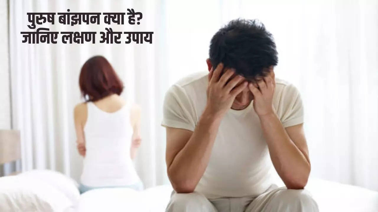 Infertility men Causes, infertility in men, male infertility