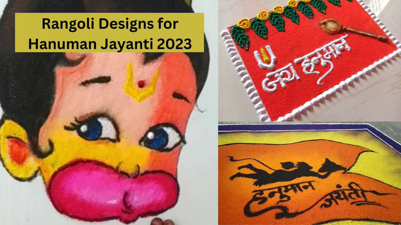 Hanuman Jayanti 2023, Hanuman Jayanti Rangoli Designs, Rangoli for hanuman jayanti