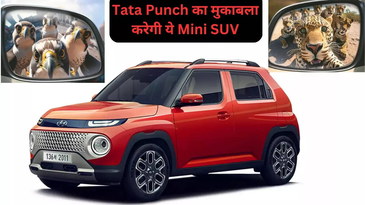 Tata Punch Rival Hyundai Mini SUV