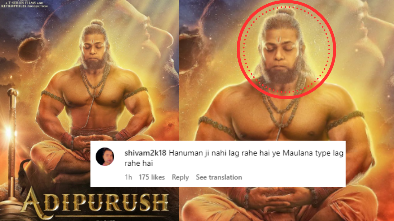 Hanuman ji look in Adipurush