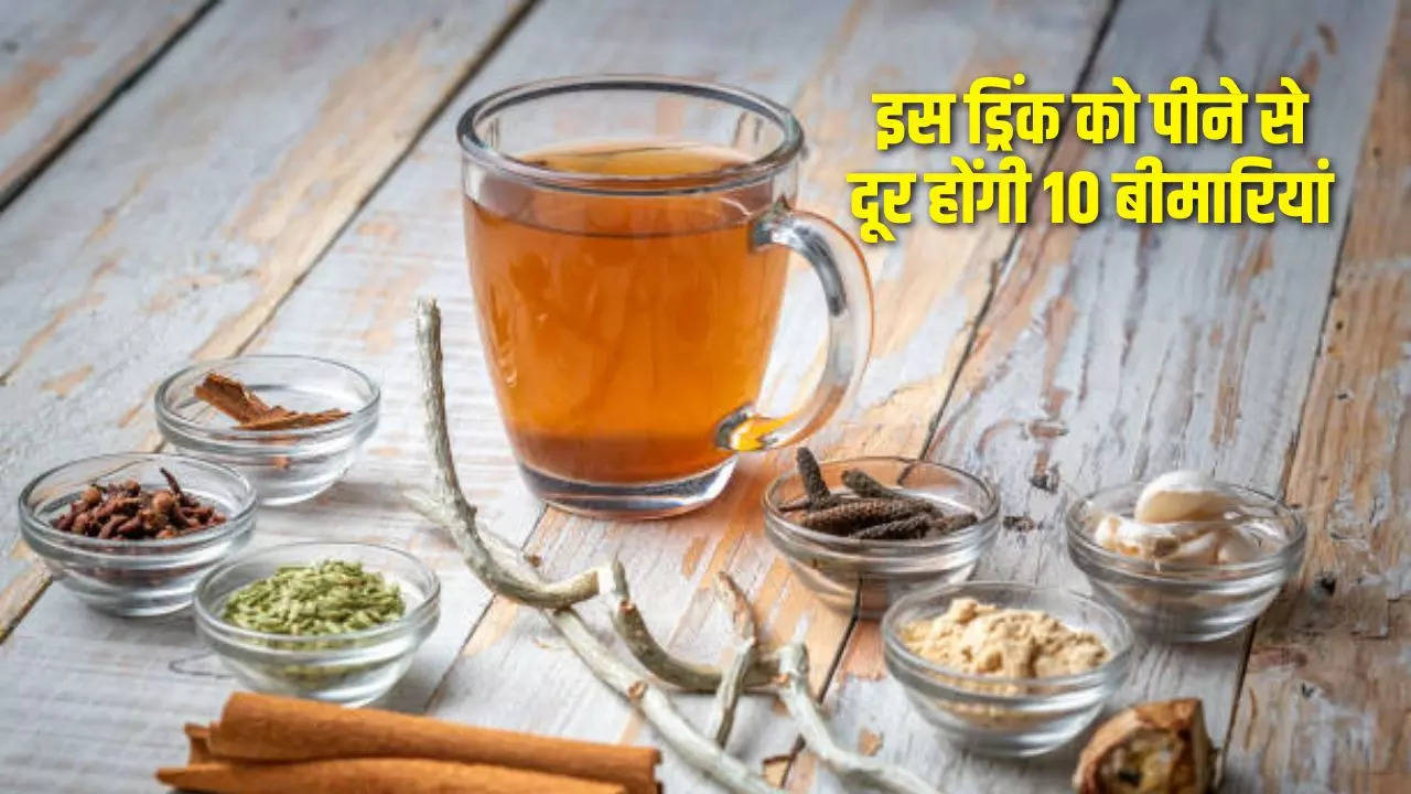 Giloy Drink, giloy benefits patanjali, giloy benefits for liver