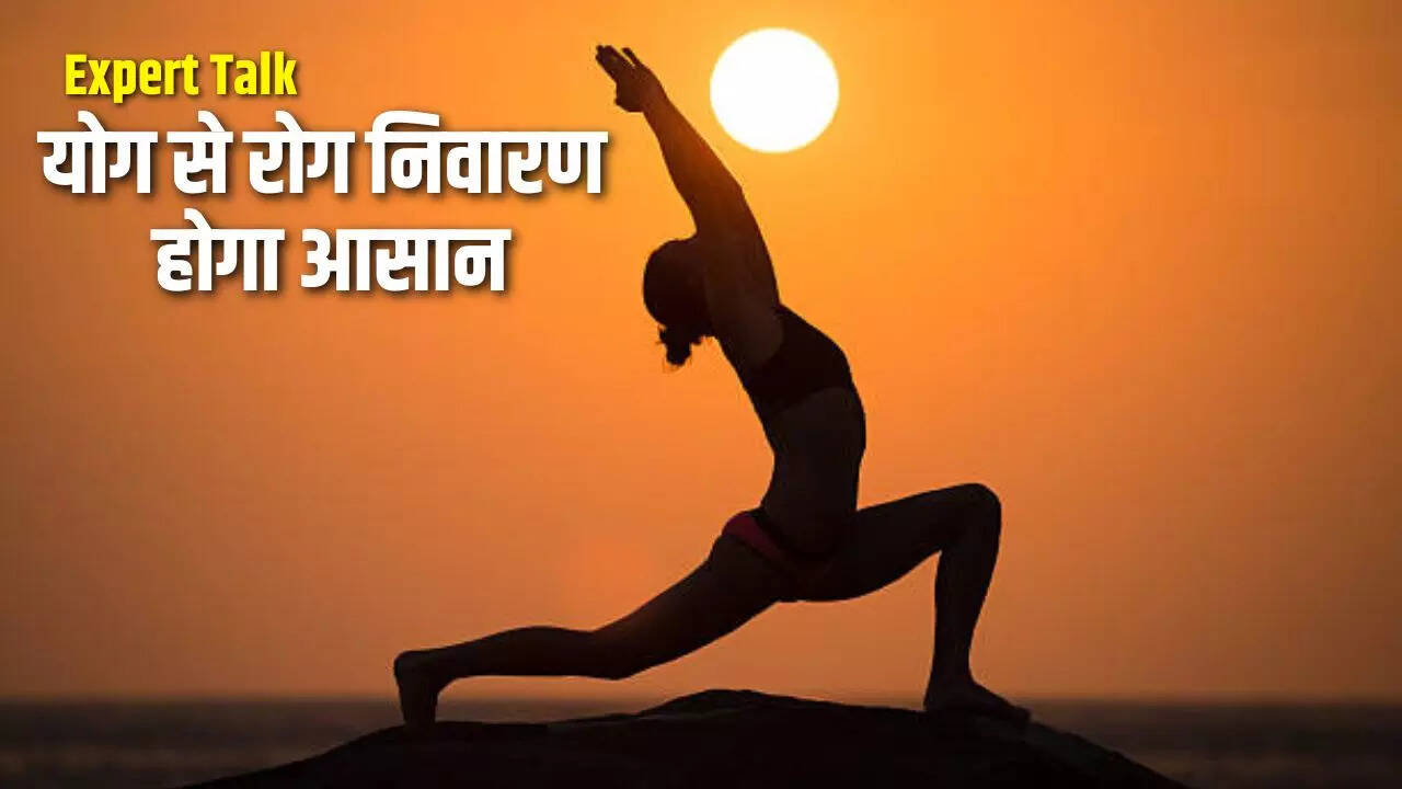 Yoga Benefits, world health day 2023, world health day 2023 theme