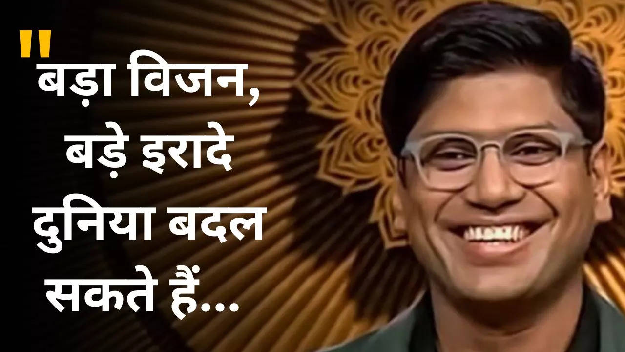 Peyush Bansal Motivational Quotes