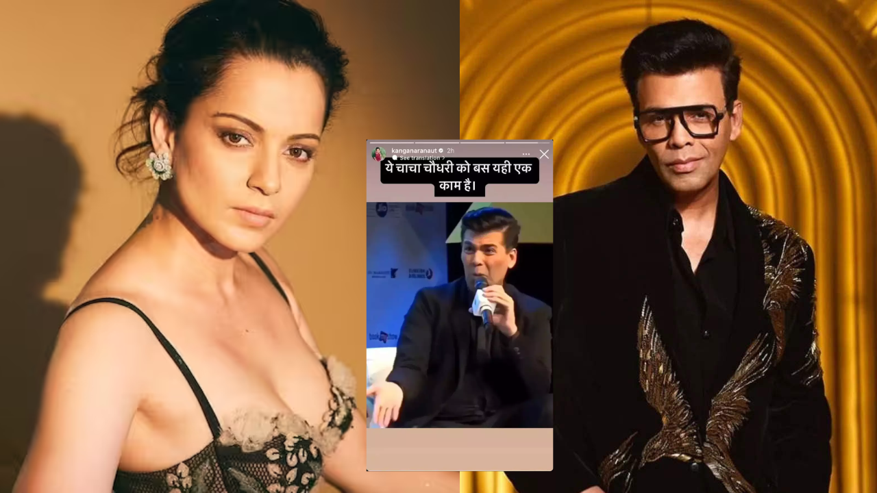 Kangana Ranaut on Karan Johar