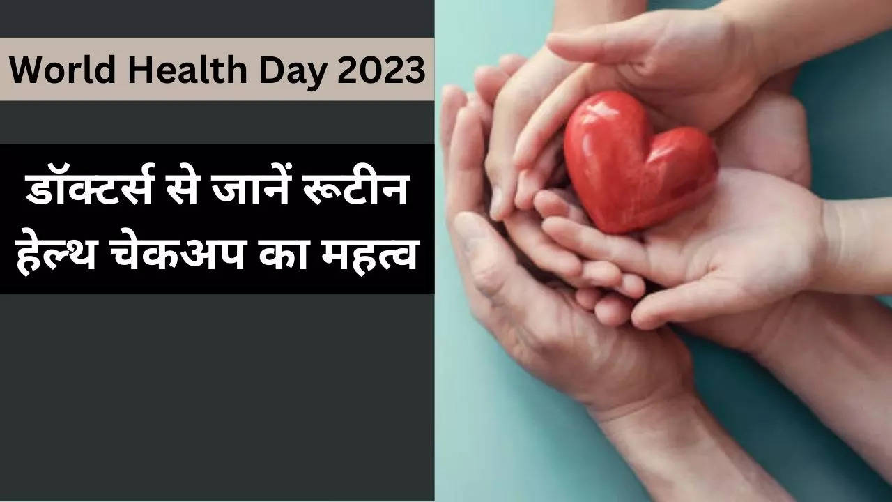 World Health Day 2023