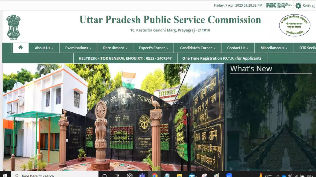 UPPSC PCS Result 2023 Released