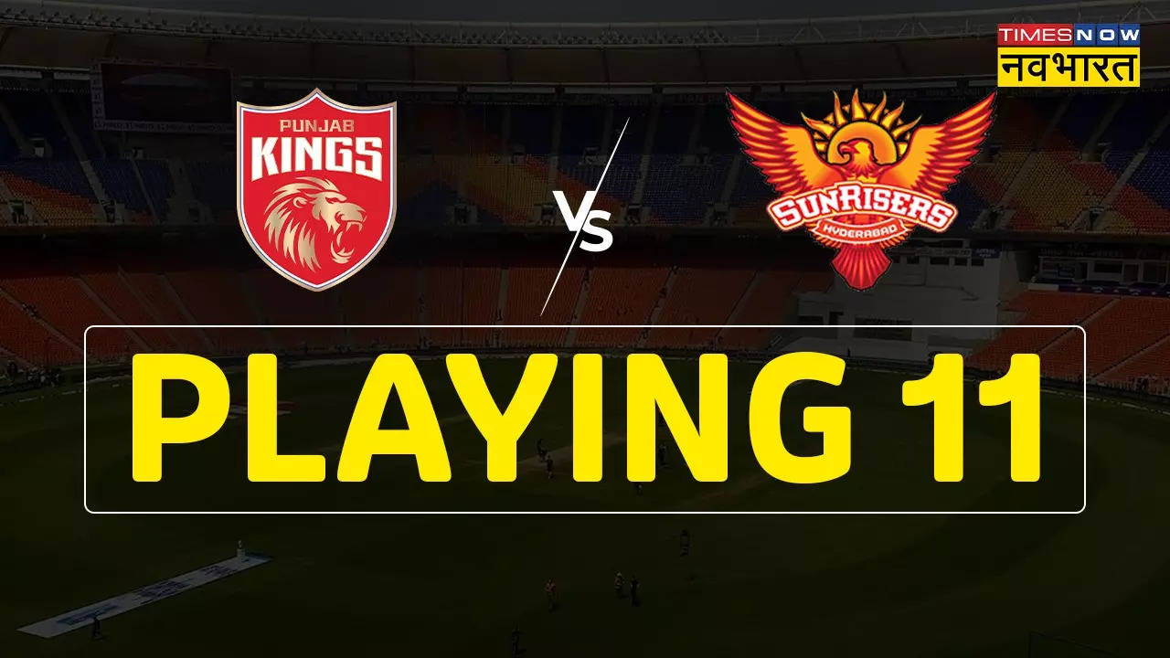 SRH vs PBKS Dream11 Team Prediction, IPL 2023: हैदराबाद और पंजाब की ऐसी हो सकती है प्लेइंग-11