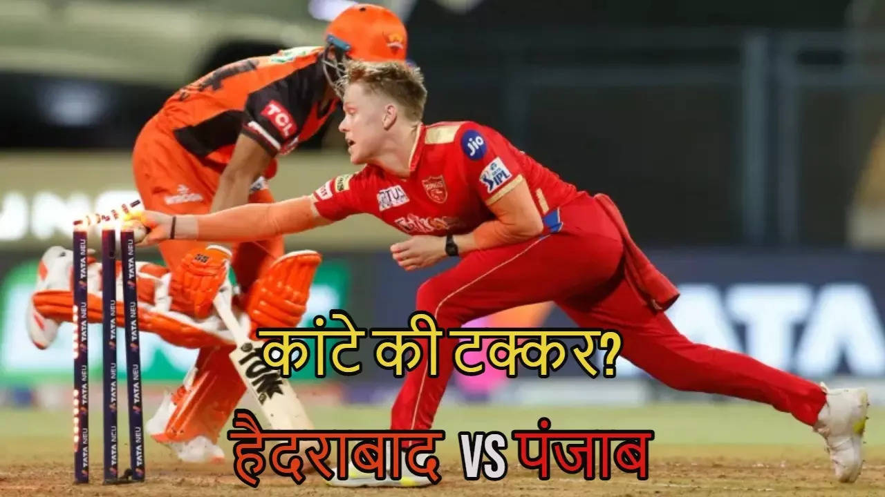 SRH-vs-PBKS-IPL-2023-Stats-Preview