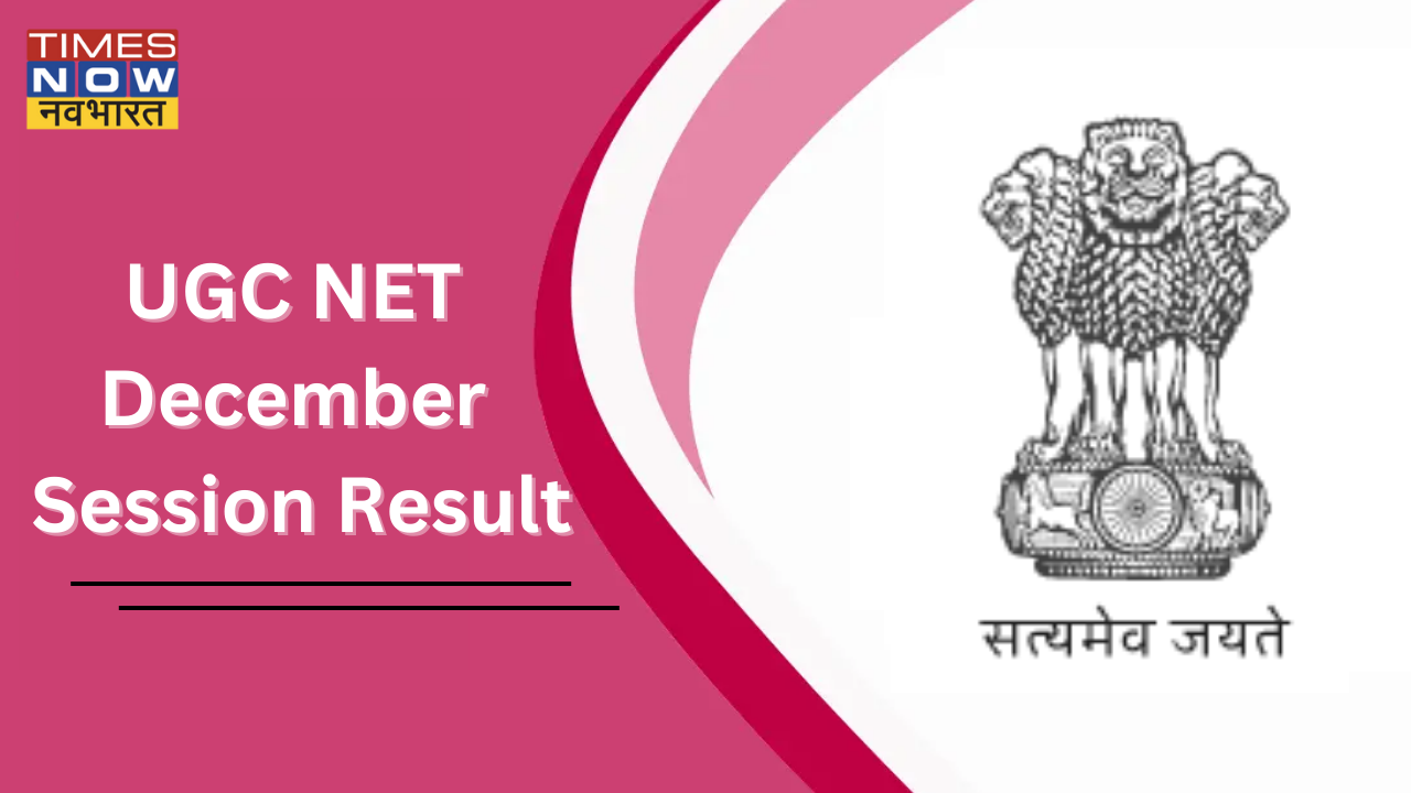 ugc net december session result