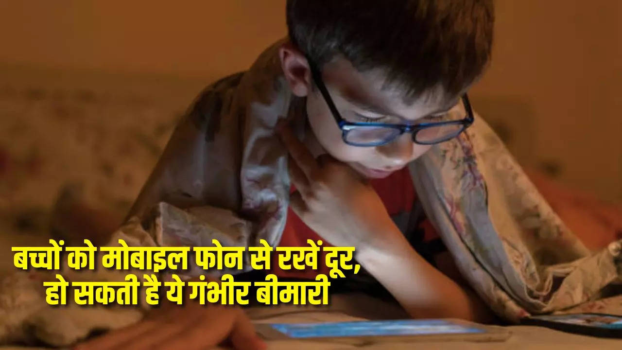 Mayopia causes, myopia in kids, myopia in hindi