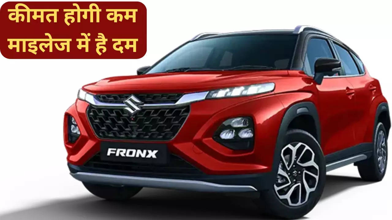 Maruti Suzuki Fronx Set To Launch In India