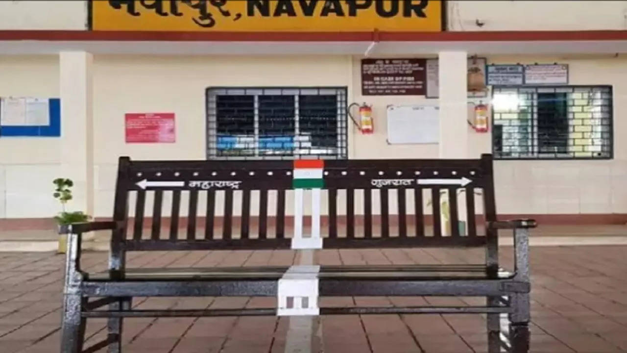 Navapur Railway Station