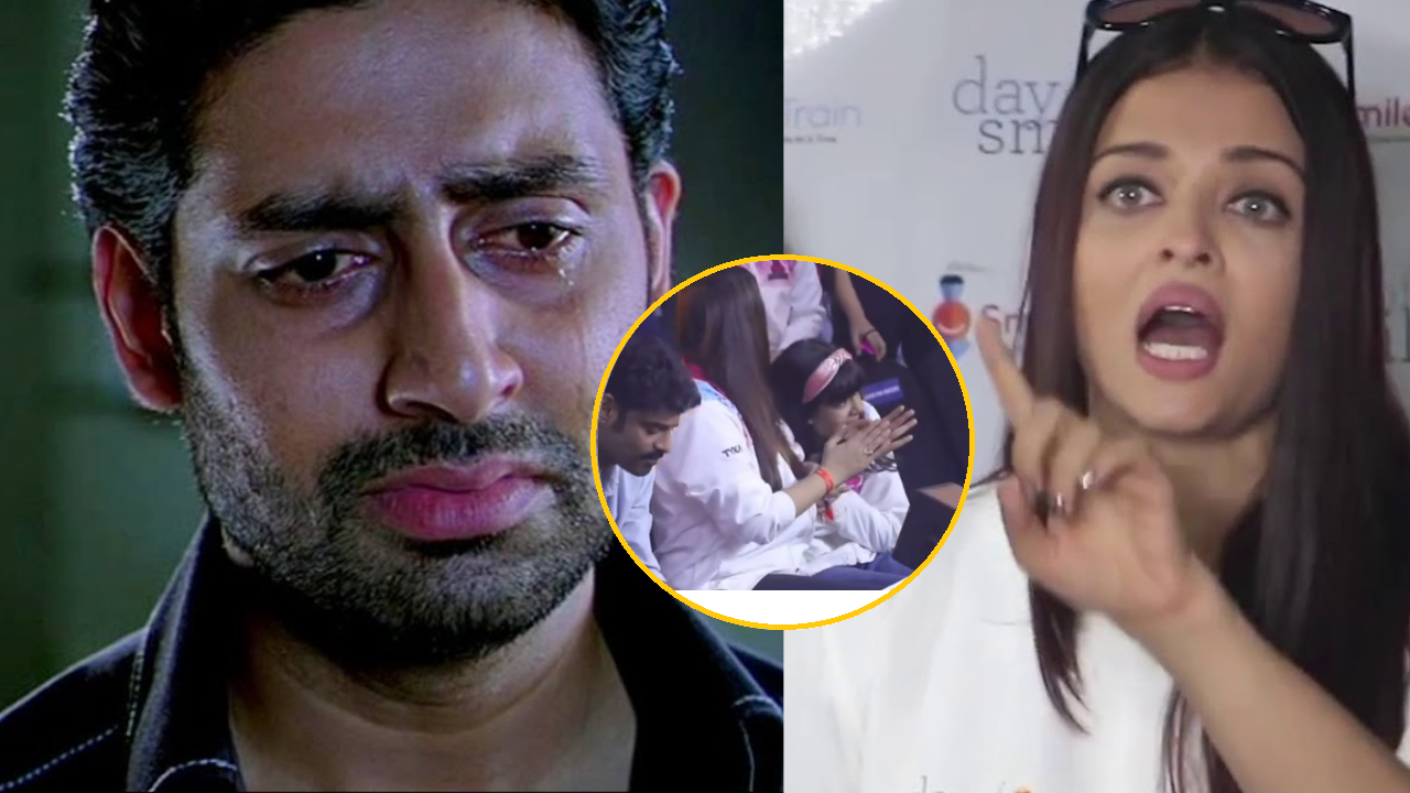 Aishwarya Rai Bachchan ने सरेआम लगाई पति Abhishek को फटकार, बेटी आराध्या ने  किया बीच-बचाव