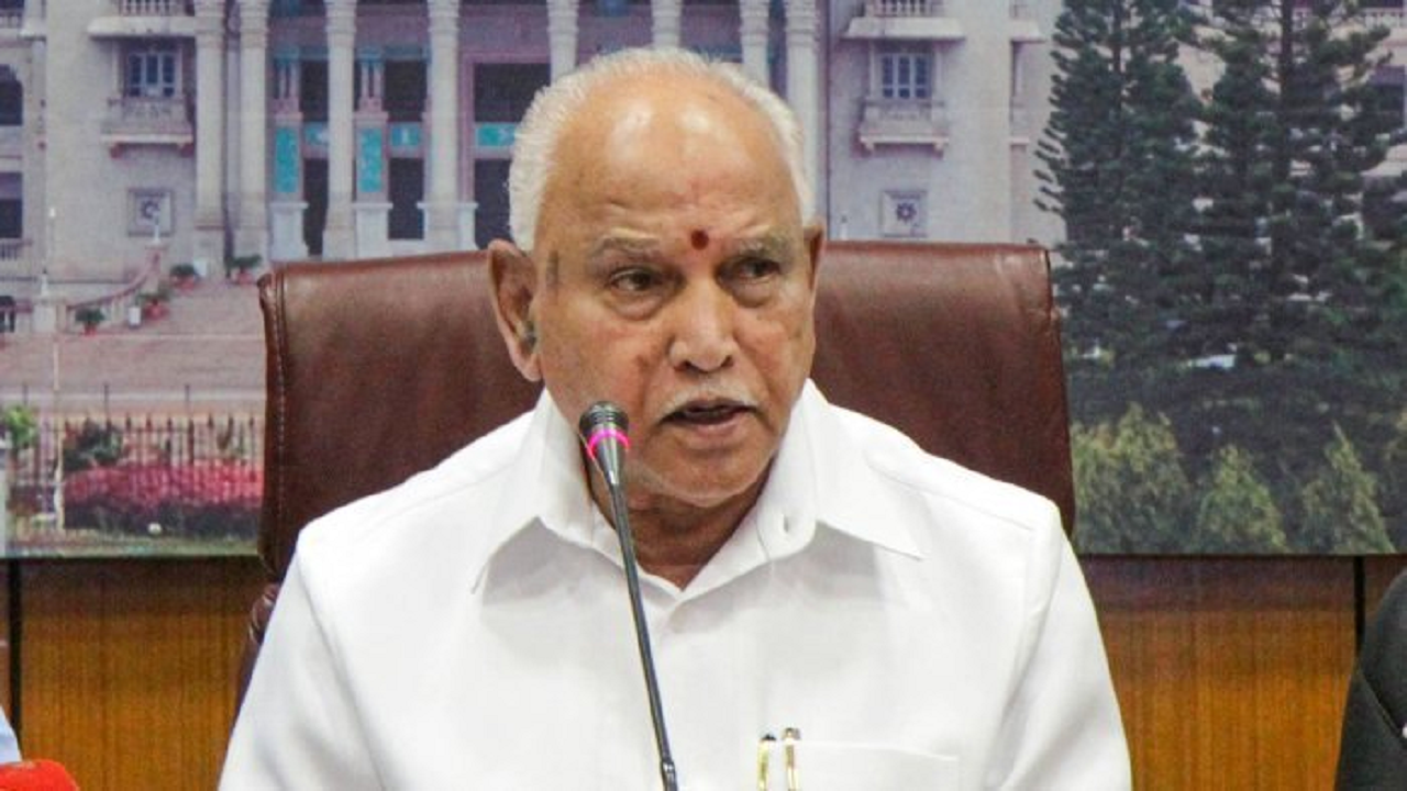 yediyurappa