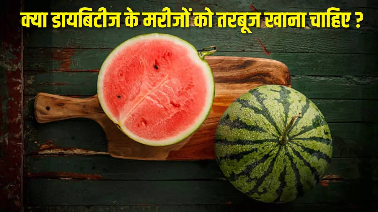 Watermelon Benefits, Watermelon for Diabetes, Watermelon