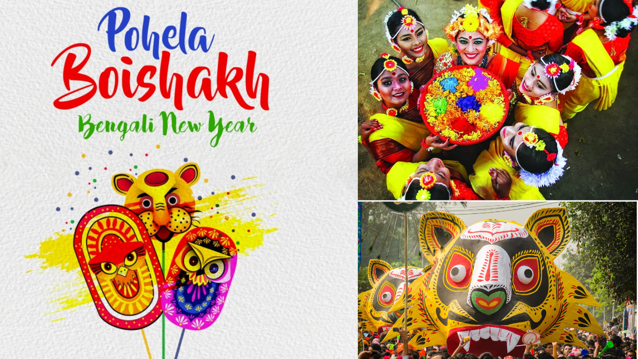 Pohela Boishakh, Bengali New Year, Pohela Boishakh history and importance (1)