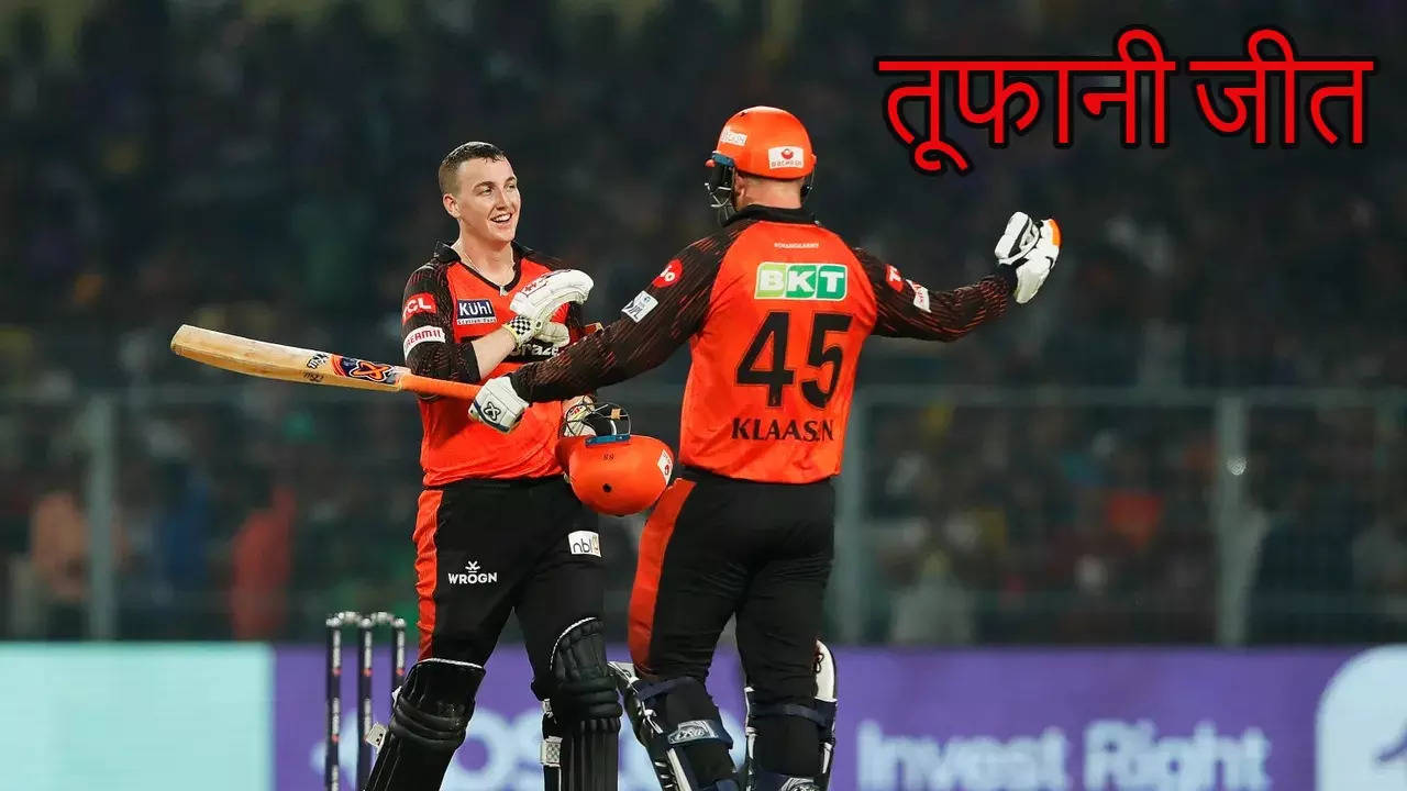 SunRisers-Hyderabad