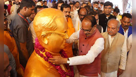 CM Shivraj Singh Chauhan participated in Ambedkar Mahakumbh, said through Panch Kranti, welfare of all sections of the society will be done - अंबेडकर महाकुंभ में शामिल हुए सीएम शिवराज सिंह चौहान,