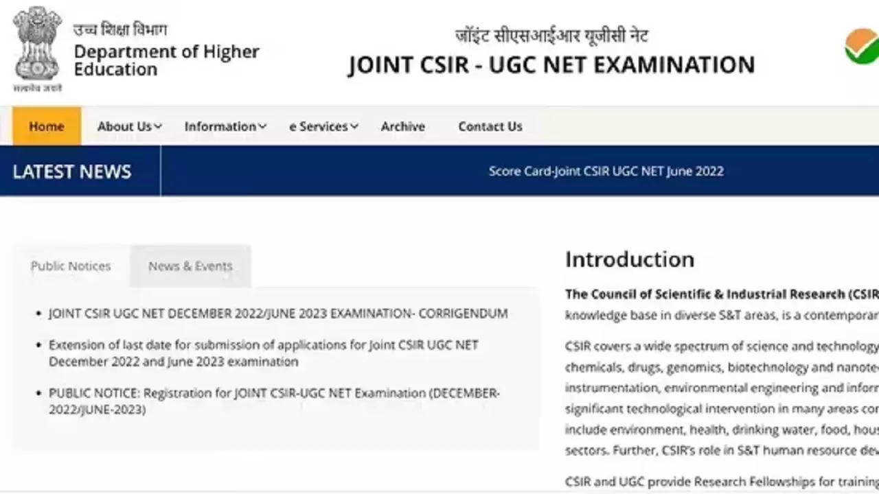 CSIR UGC NET 2023 Registration Last Date