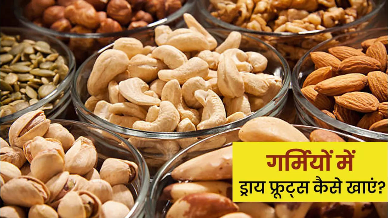 Dry Fruits in Summer (Istock)