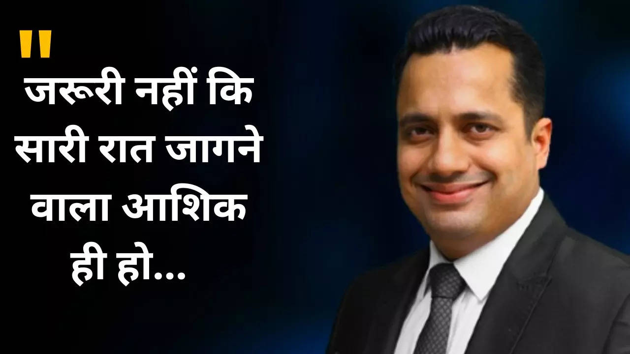 Vivek Bindra Motivational Quotes