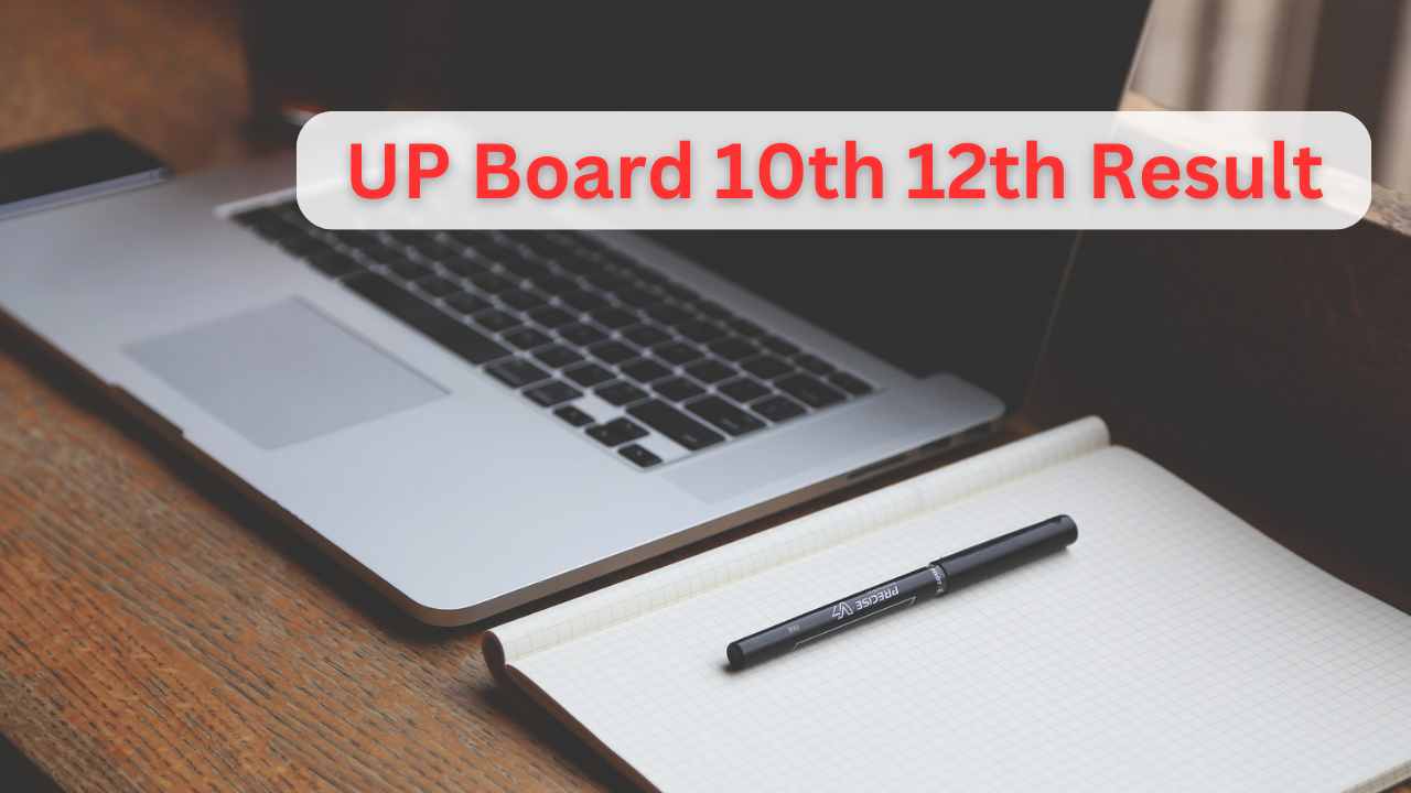 up board result date and time