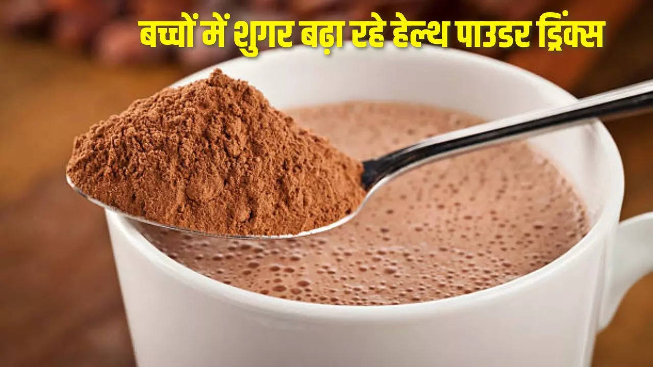 Bournvita and Diabetes, Blood Sugar, Health Powder Drinks