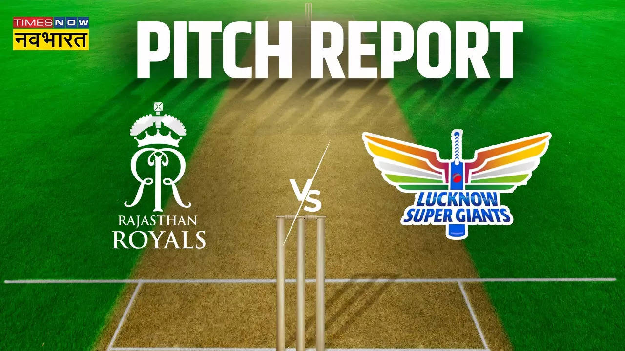 IPL 2023, RR vs LSG Pitch Report