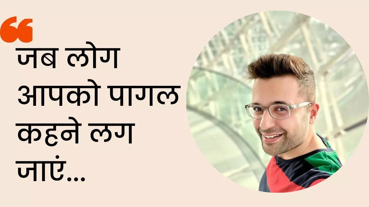 Sandeep Maheshwari Motivational Quotes