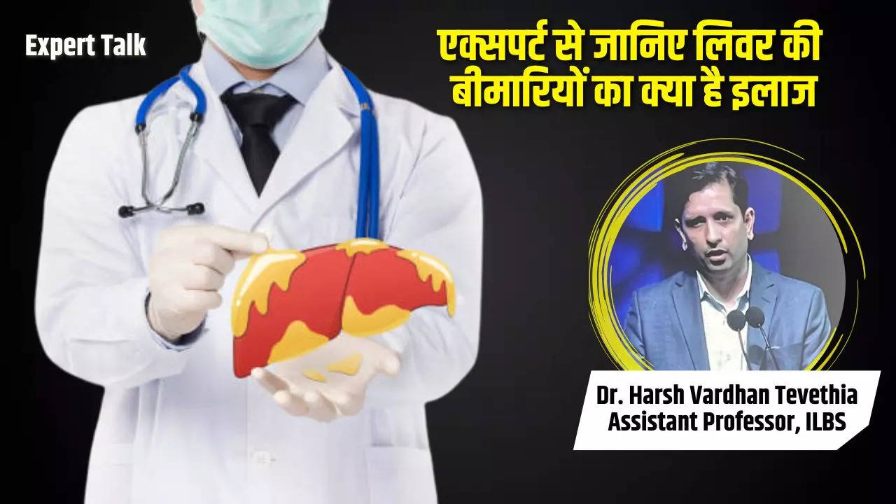 Liver Disease, World Liver day, Liver Treatment in Delhi