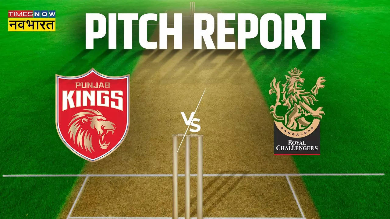 IPL 2023, PBKS vs RCB Pitch Report