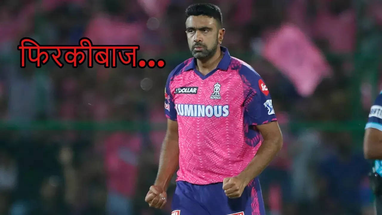 Ravichandran Ashwin Rajasthan Royals