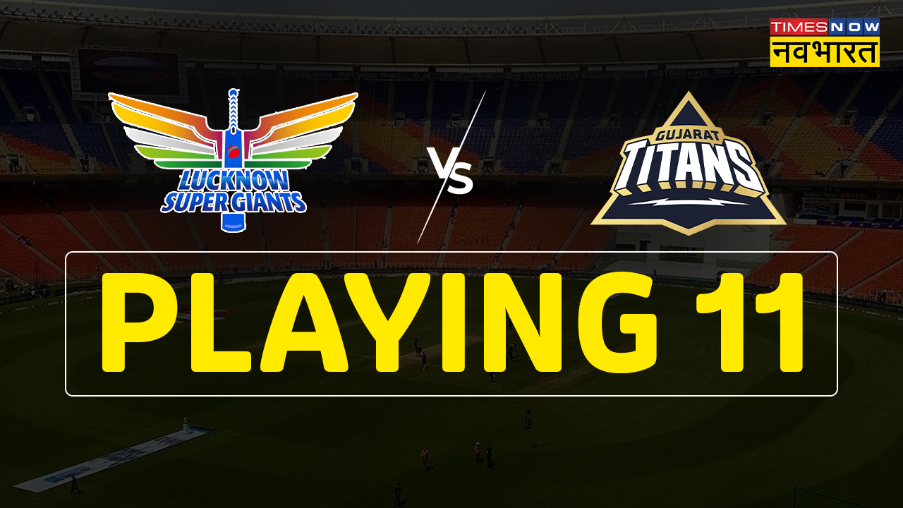 LSG vs GT Dream11 Team Prediction, IPL 2023: Know how will be the playing-11 of Lucknow and Gujarat