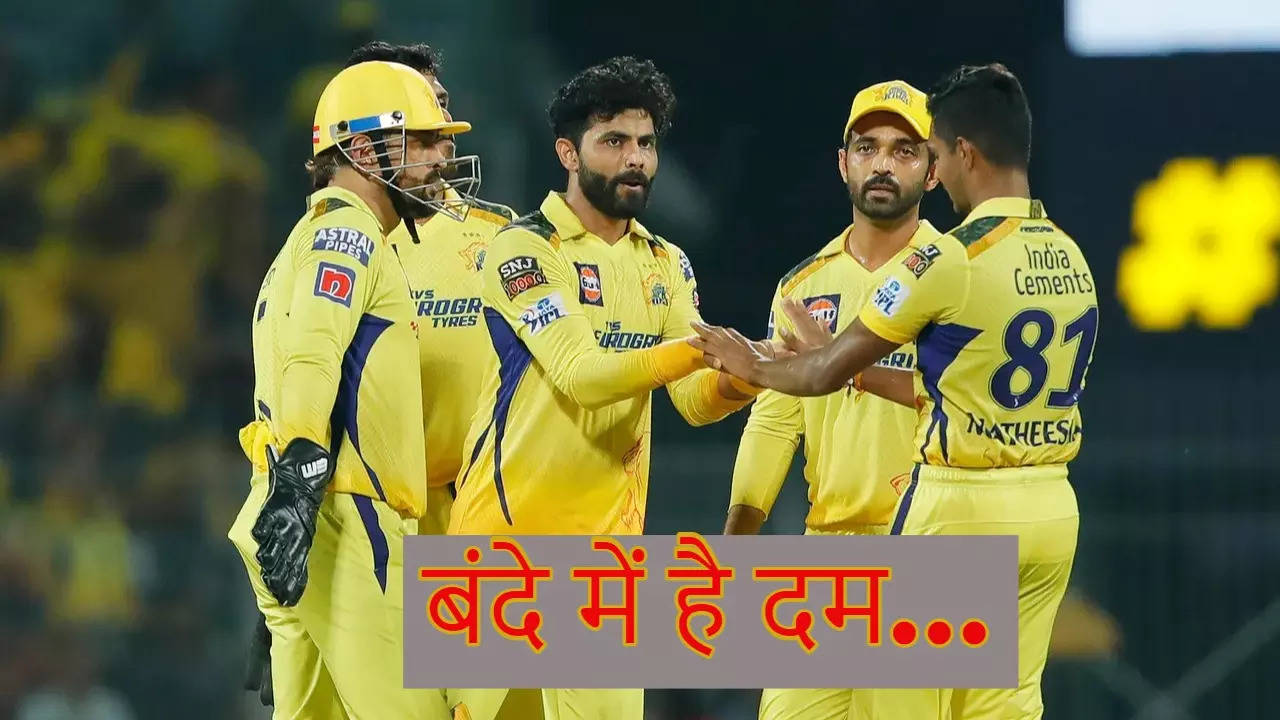 Chennai Super Kings, IPL 2023