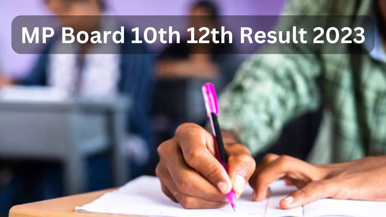 MP Board Result 2023