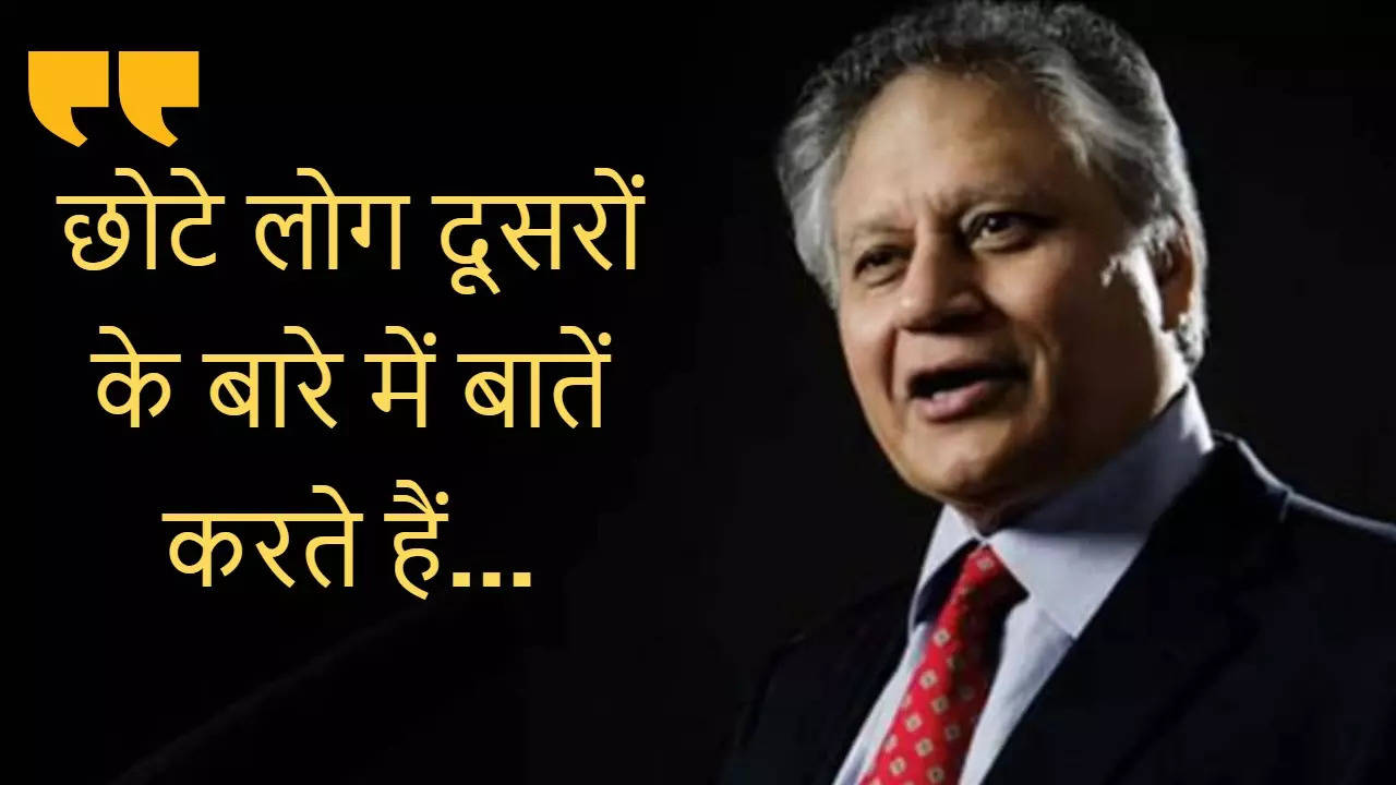 Shiv Khera Motivational Quotes