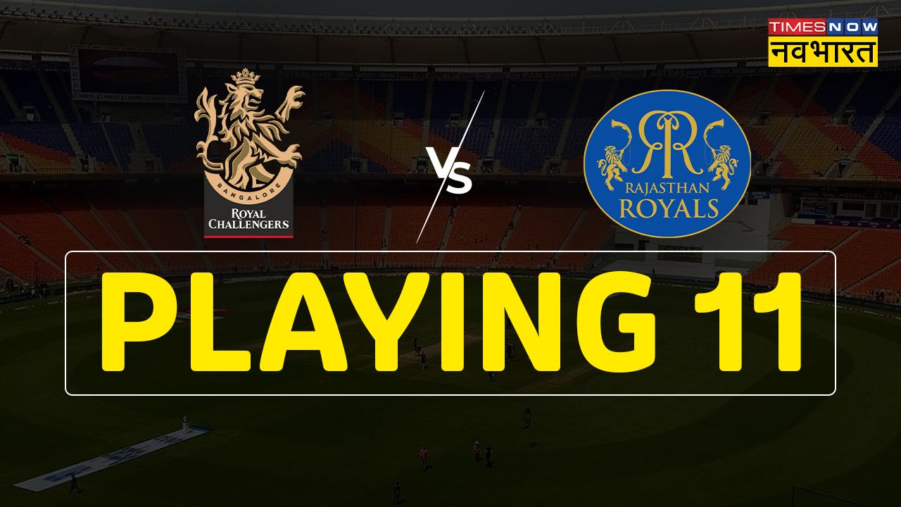 RCB vs RR