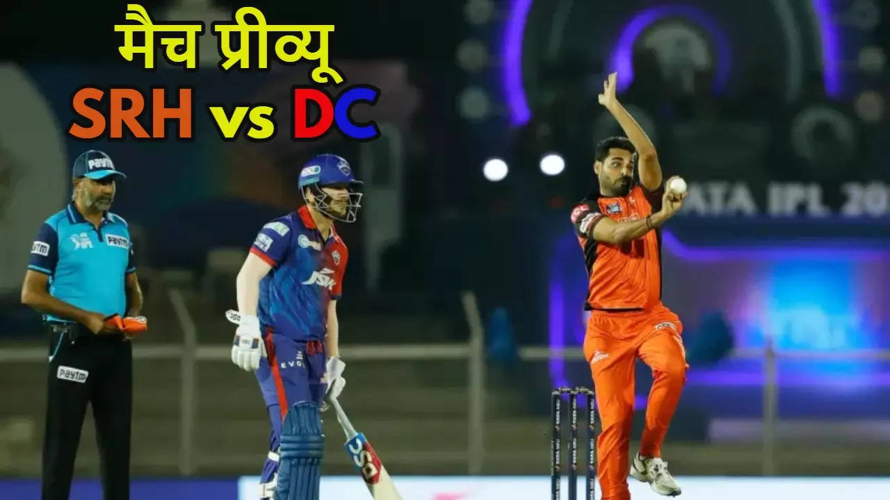 Today in IPL 2023, SRH vs DC Preview: Today’s match between Hyderabad and Delhi, know all the important things about the match