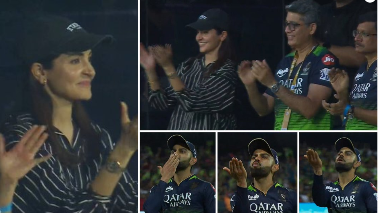 IPL 2023 मैच के दौरान Virat Kohli ने Anushka Sharma पर लुटाया प्यार
