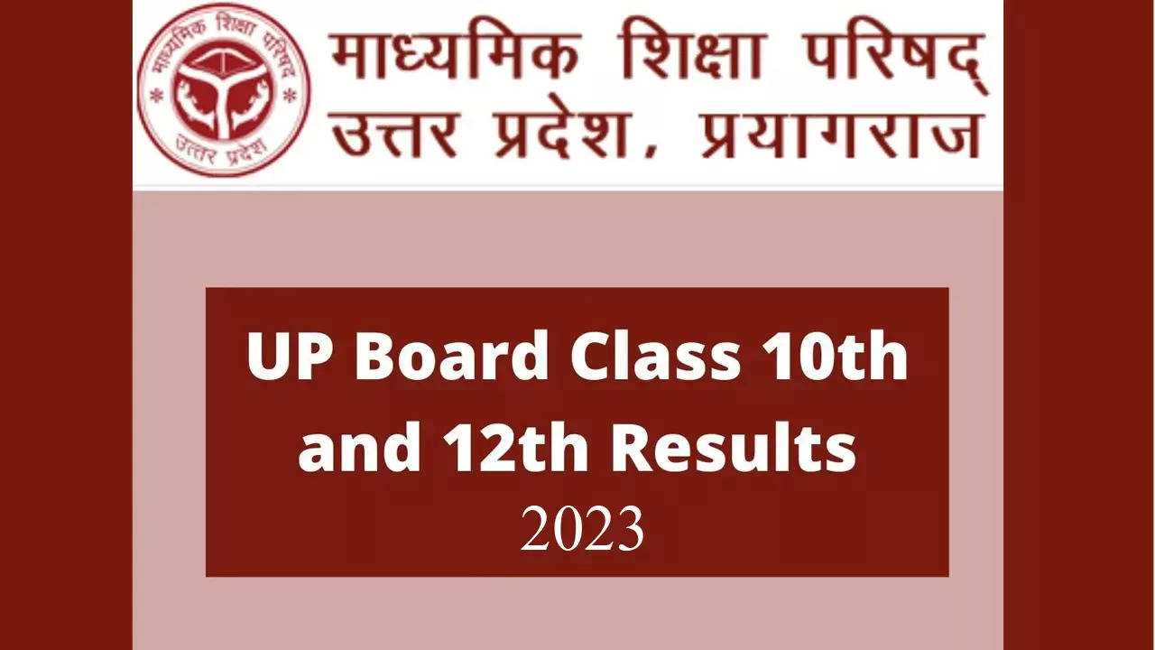 up board result 2023 date and time