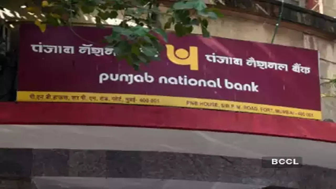 PNB ALERT